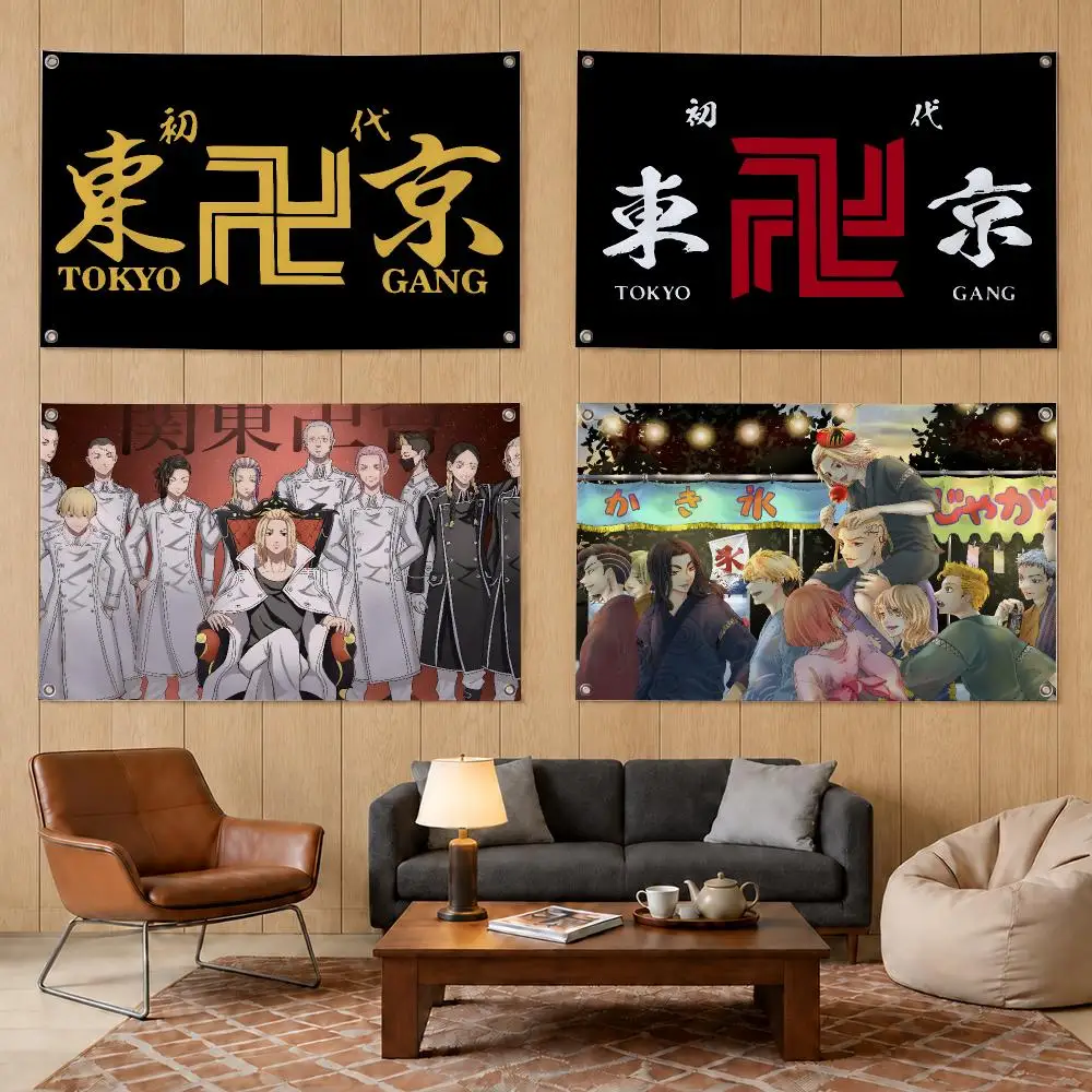 Tokyo Revengers Gang Action Anime Flags Decorative Banners Suitable For Outdoor Camping Family Parties And Garden Walls Gift