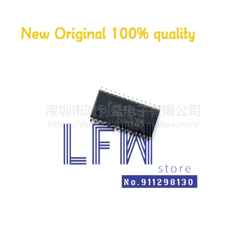 5pcs/lot CXD2561BM CXD2561B CXD2561 SOP28 Chipset 100% New&Original In Stock