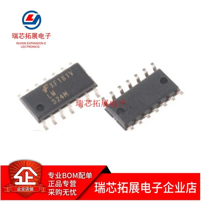 

30pcs original new LM324M LM324M/NOPB LM324M chip SOP14