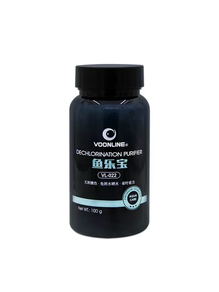 Voonline-hoja de purificación de agua para eliminación de cloro, estabilizador de calidad del agua para acuario y pecera