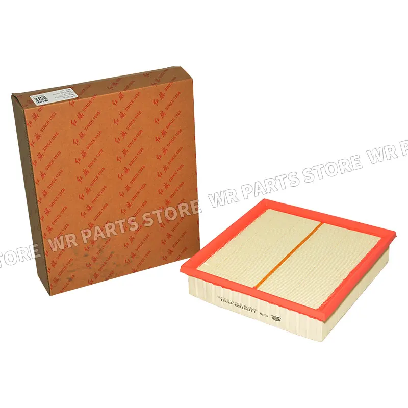 

Engine Air Filter 1109160-DD01 1109160DD01 for FAW Hongqi HS5 H5 HS3 HS7 H6 HQ9 Bestune T99 M9 2023-2024