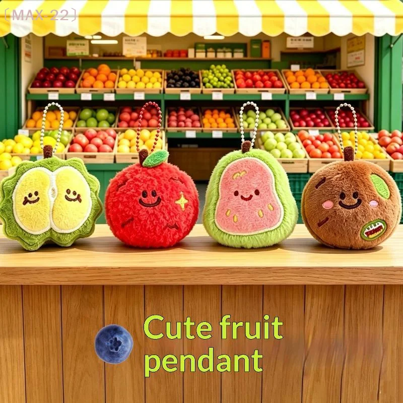 Cute Soft Plush Fruit Pendant Keychain Cartoon Durian Strawberry Portable Hanging Rope Backpack Decoration Keychain Gift