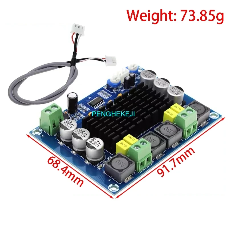 XH-M543 ハイパワーデジタルパワーアンプボード TPA3116D2 オーディオアンプモジュール クラスD デュアルチャンネル 2*120W