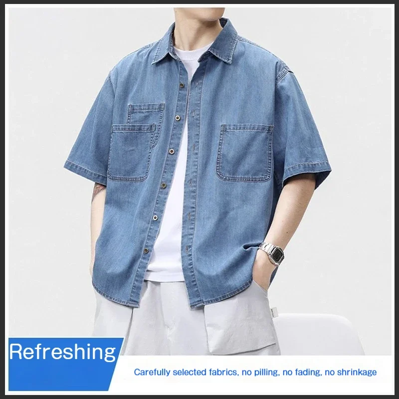 

Designer Pocket Denim Shirt Men's Short Sleeve Summer Casual Loose Fit Thin Shirt Jacket Oversized Trendy Top