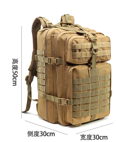 

Мужской тактический рюкзак большой вместимости на 50 л – водонепроницаемый рюкзак с мягкими стенками, бестселлер для походов, кемпинга и охоты.