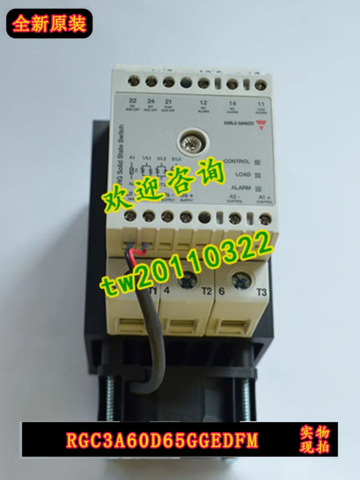 

[Агент первого уровня] RGC3A60D65GGEDFM Jiale Carlo Gavazzi твердотельное реле