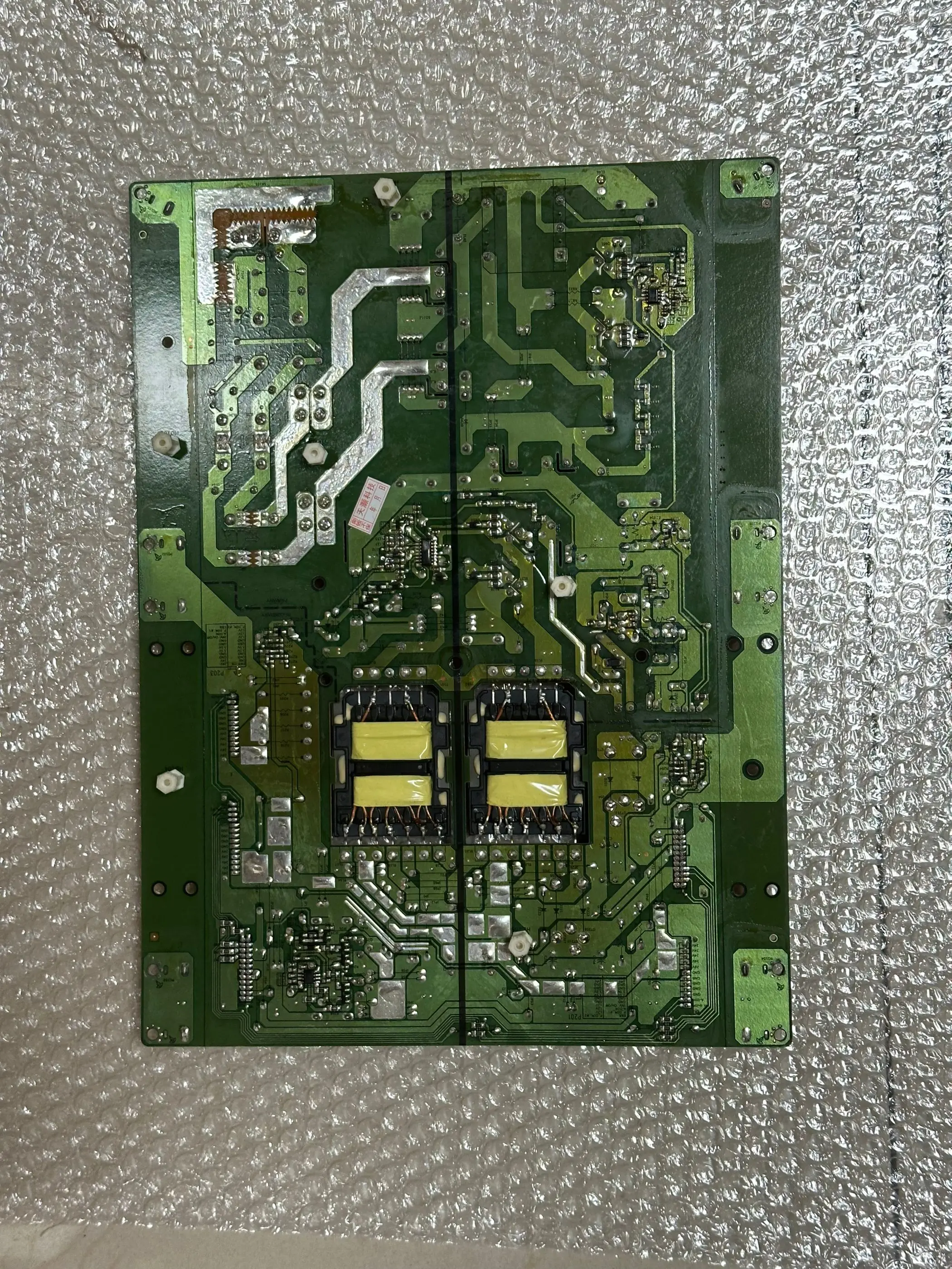 Оригинальная плата питания 47WV50BR-B EAY63050101 EAY63050102 LGP4750-13BI