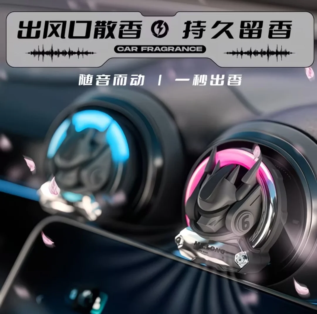 

Mechwarrior Car Air Outlet Aromatherapy Solid Aroma Vent Fragrance Diffuser Accessories car Interior air fresheners decorations
