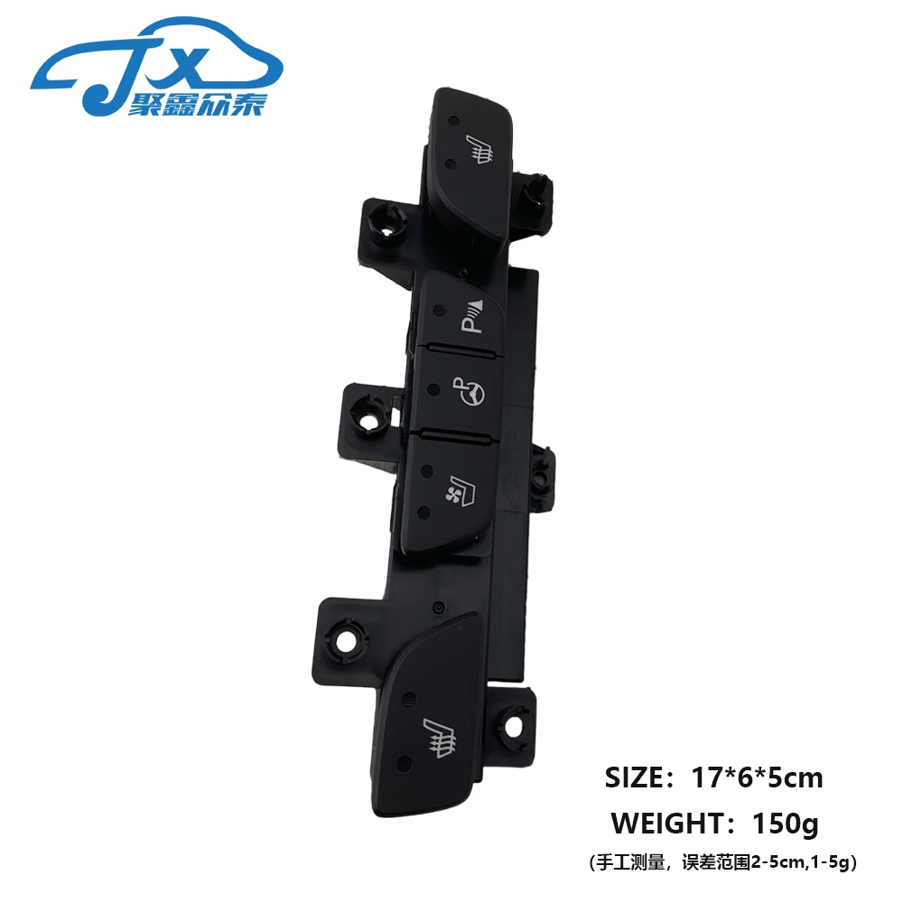 93310-2S500 933102S500 Seat Ventilation Heating Pre-Radar Switch Assembly for Hyun-dai Ix35 Tucson 2009-2015