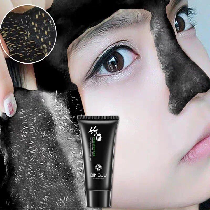 Remove Blackheads Face Mask Remove Face Acne Peel Black Mask Deep Cleansing Oil Control Black Head Remover MUD MASK 60G