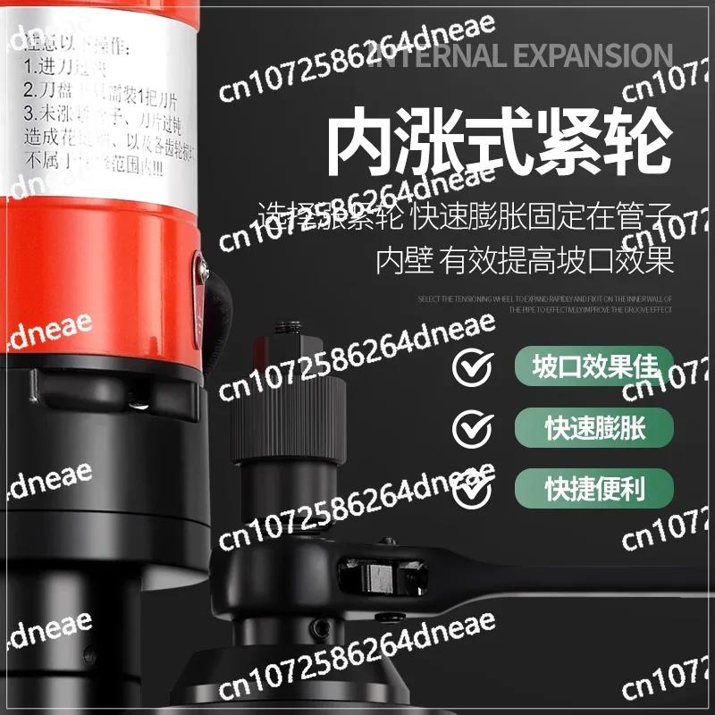 80 Electric Internal Expansion Pipe Beveling Machine Carbon Steel Stainless Steel High Performance Pipe Chamfering Machine