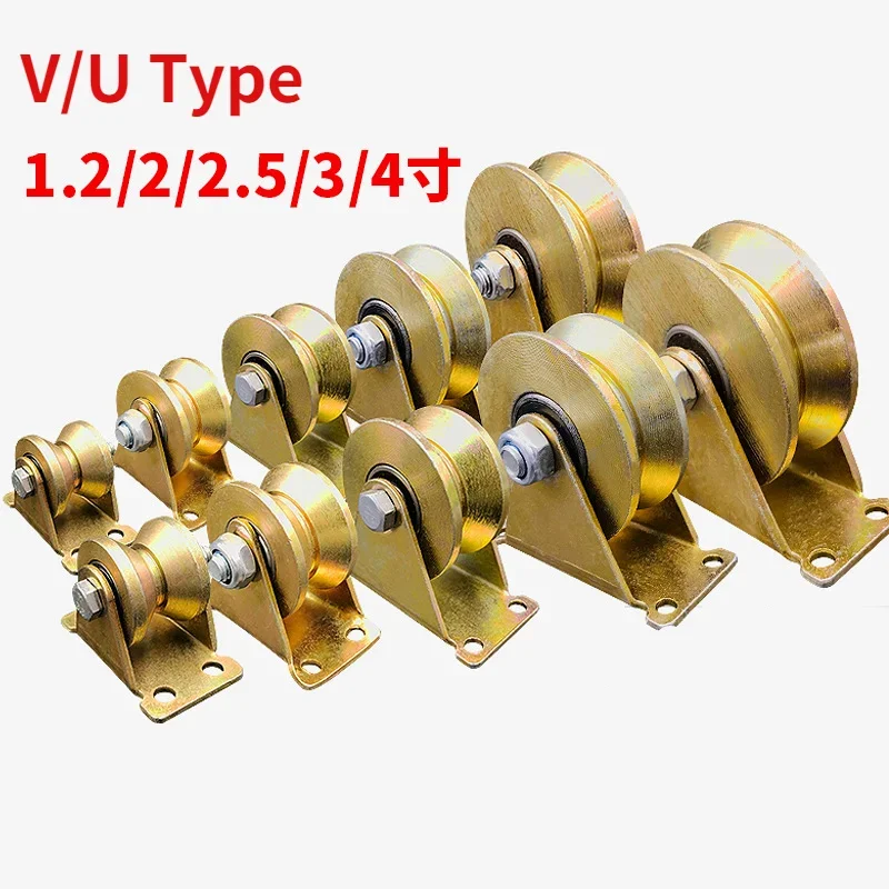 1.2-4 inch diameter 30mm sliding gate roller groove V, Y-groove sliding gate rollers/pulleys/wheels, C45 steel . 1pcs