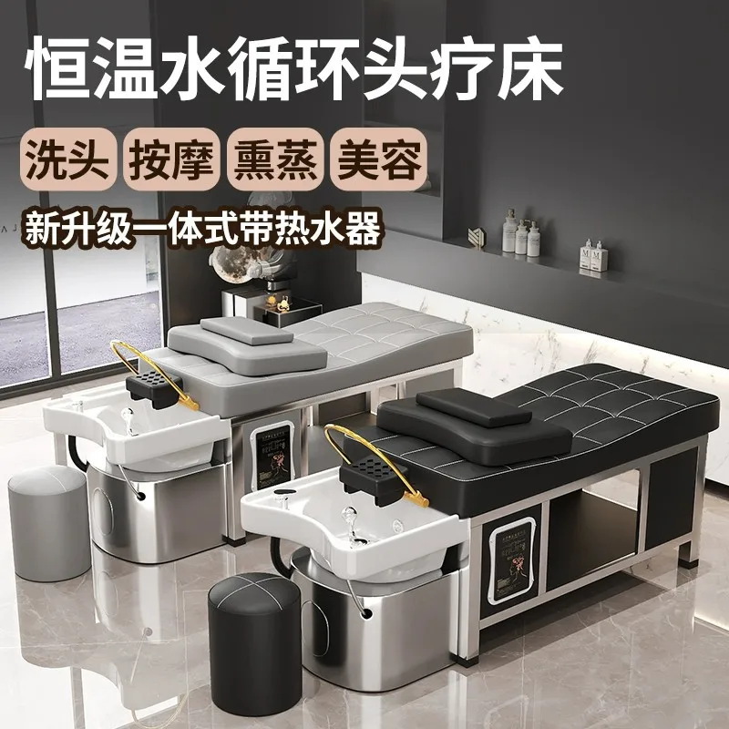 Ceramic basin head treatment shampoo bed barber shop beauty salon special massage fumigation stainless steel