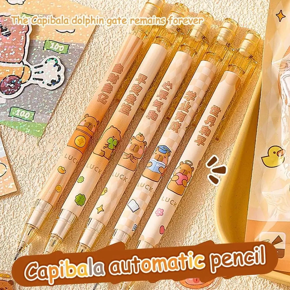 5PCS/Set 0.5/0.7mm Capybara Automatic Pencil Children's Painting Press Pencil with Eraser Drawing Writing Tool Office Schoo