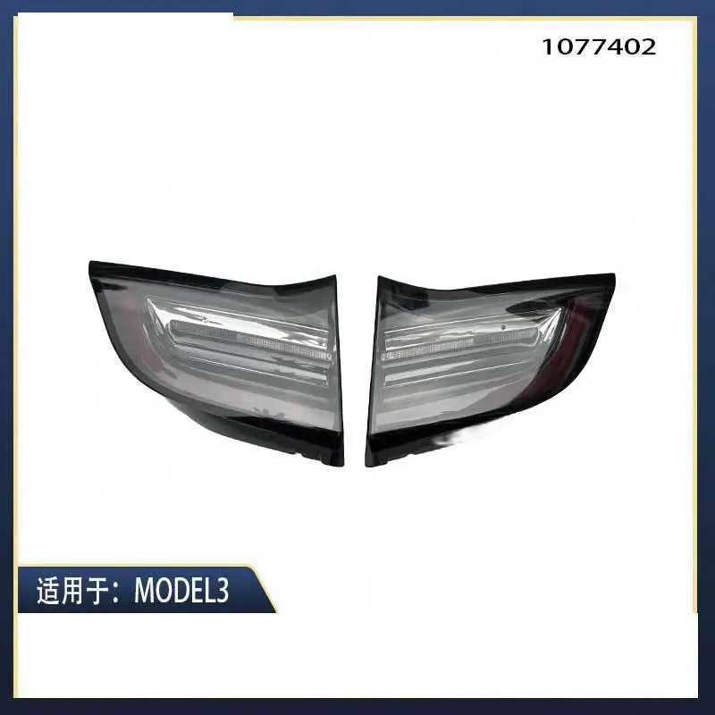 

Applicable for 17-20 Tesla Accessory MODEL3 Inner Taillight American Standard Three Pin 1077402 1077404