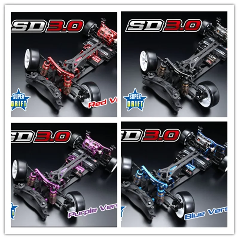 ヨコモ SD3.0 スーパードリフト 1/10 電動RWDドリフトカーキットなし