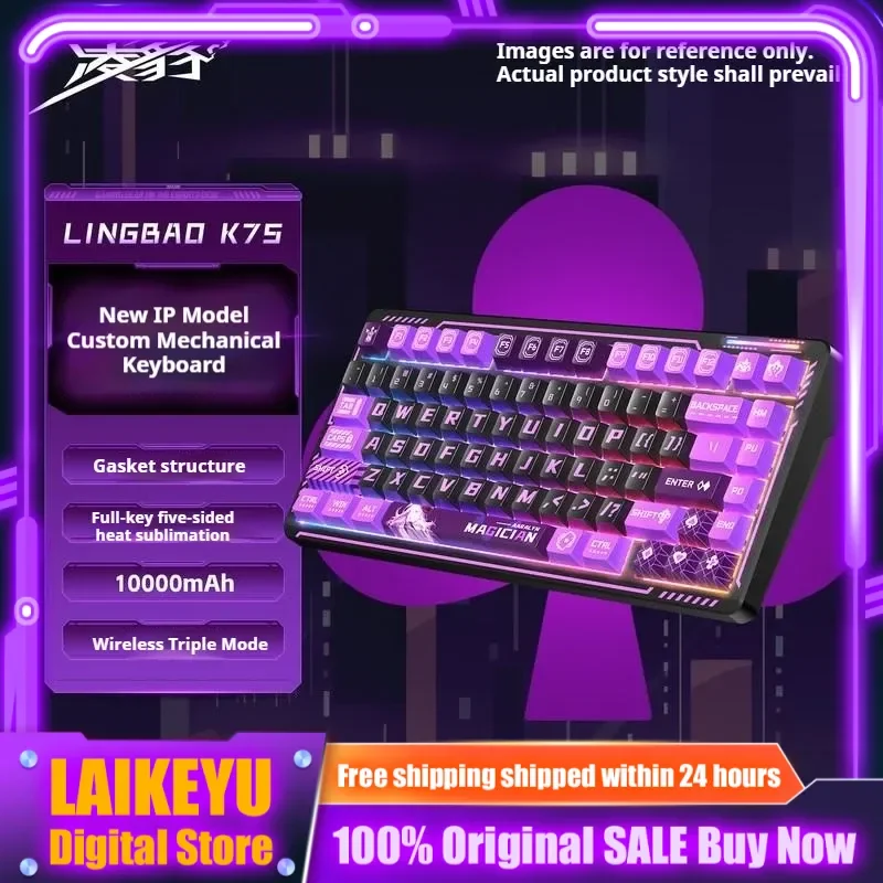 

LINGBAO K75 wireless Tri-Mode mechanical keyboard Gasket structure FR4 positioning board 82 key layout Esports gamers keyboards