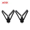 AC121