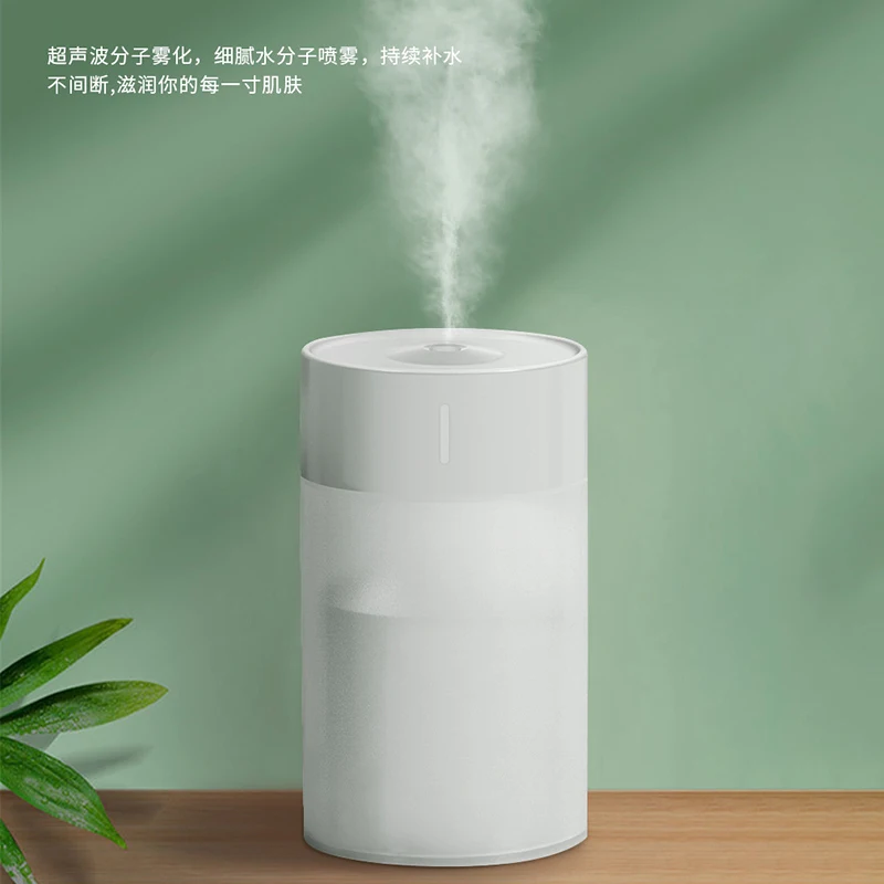 

260ML Air Humidifier USB Essential Oil Diffuser Aroma Perfume Humidifier Aromatherapy Mist Maker Mute Humidier For Car Home