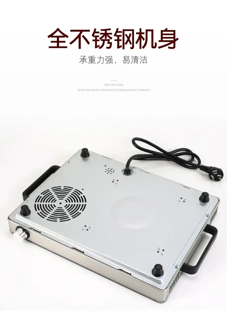 220V 3500W High Power Good Wife Titanium Crystal Electric Ceramic Stove Home Stir-Fry Guangbo New Universal Induction Cooker A