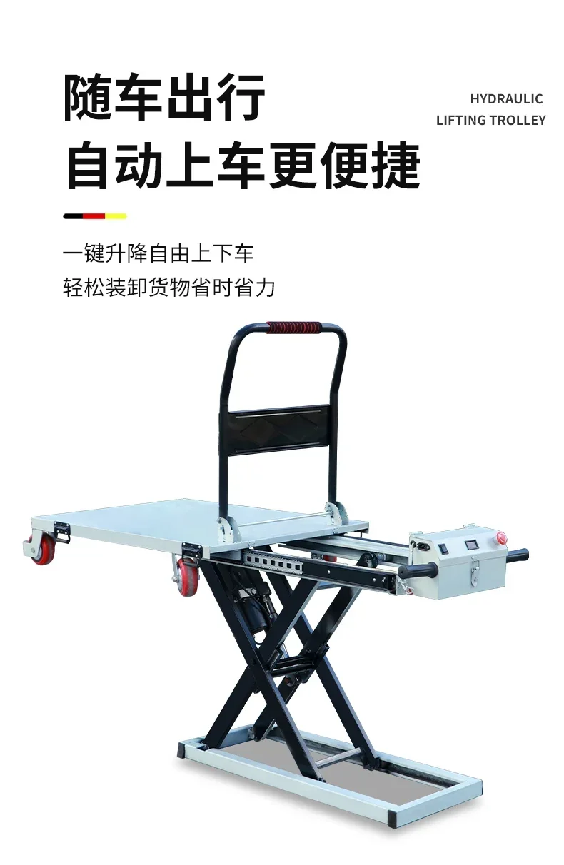 Trolley Electric Hydraulic Lifting Portable Truck Handling Scissor Fork Mobile Flat Truck