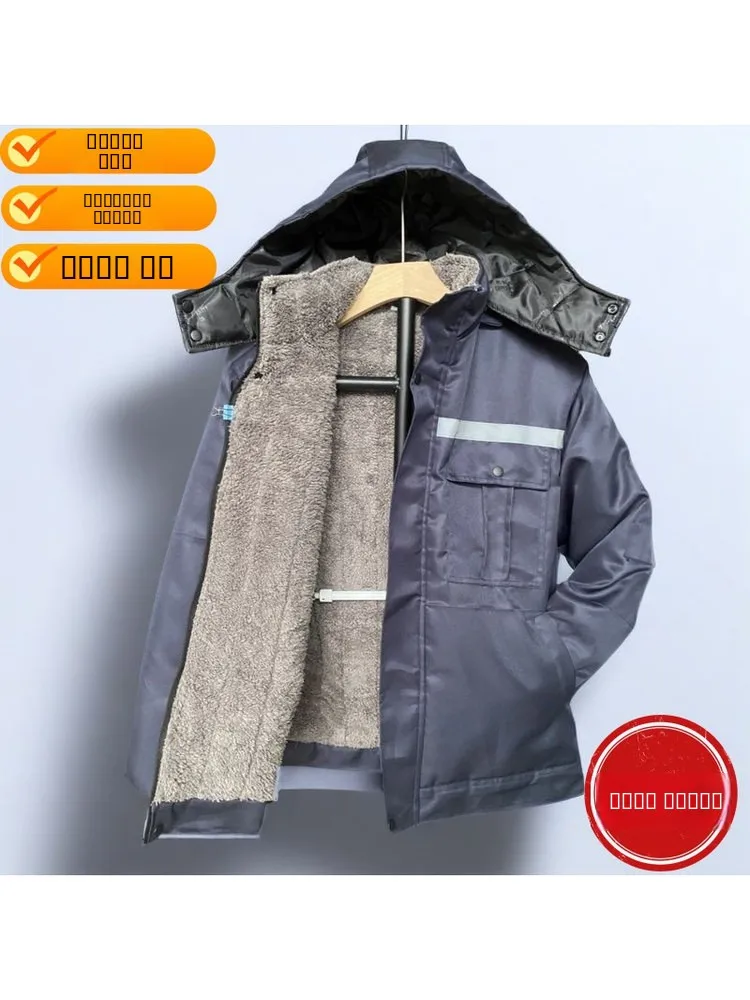 

Thiened Cotton Workwear Winter Jaet Double Layered Warm And Wear Resistant Labor Protection Clothing Stand Collar ort S...