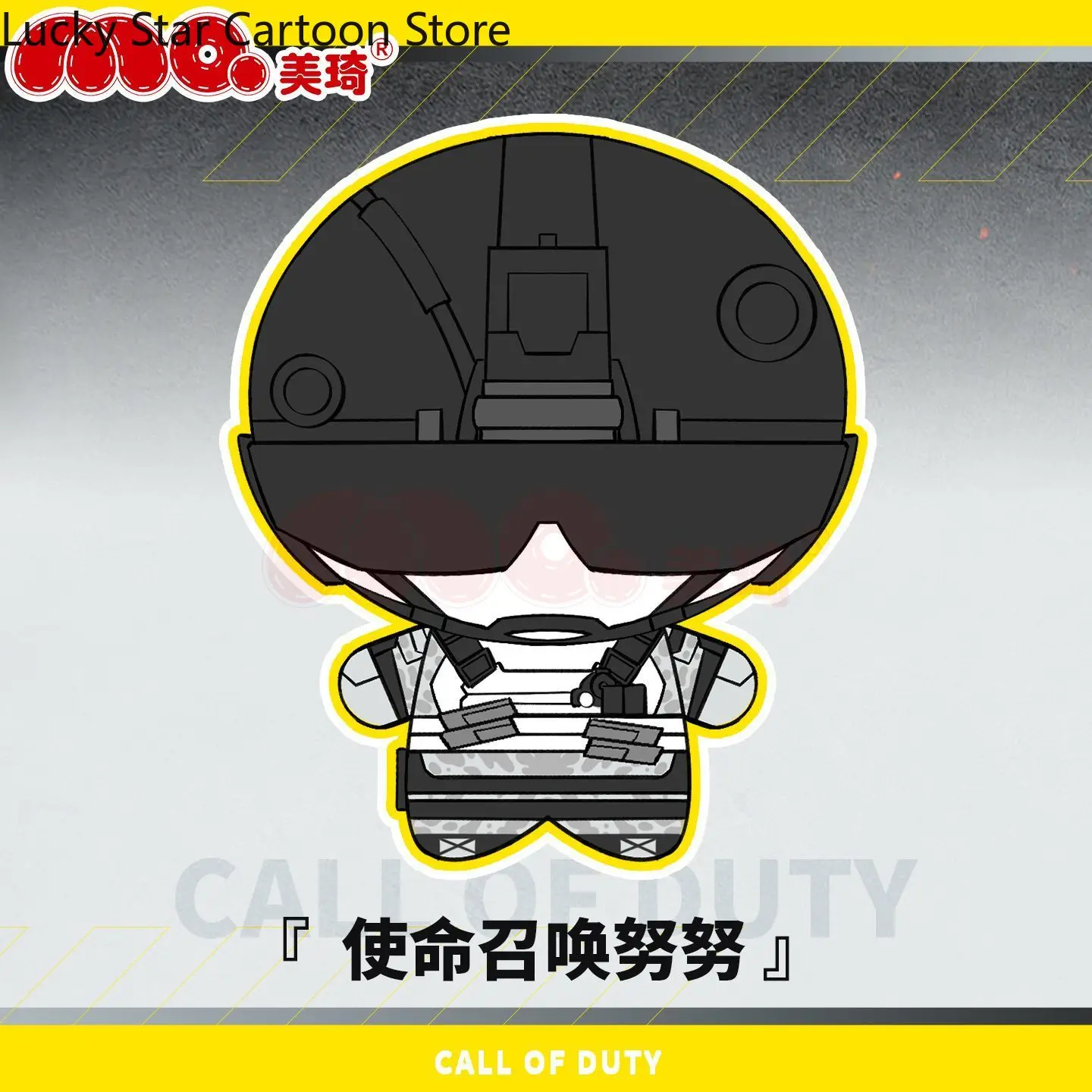 لعبة سمات كيغان كونيج 10 سنتيمتر لطيف Maumet دمية حقيبة قلادة الكرتون أنيمي المفاتيح تأثيري الدعائم هدية عيد الميلاد هالوين