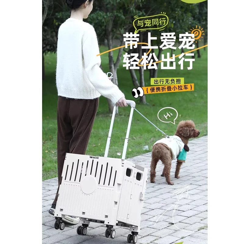 

Lightweight And Foldable Pet Cart for Dogs Cats And Teddy Small Medium-sized Dog Walking Aid Cart Portable Pet Transport