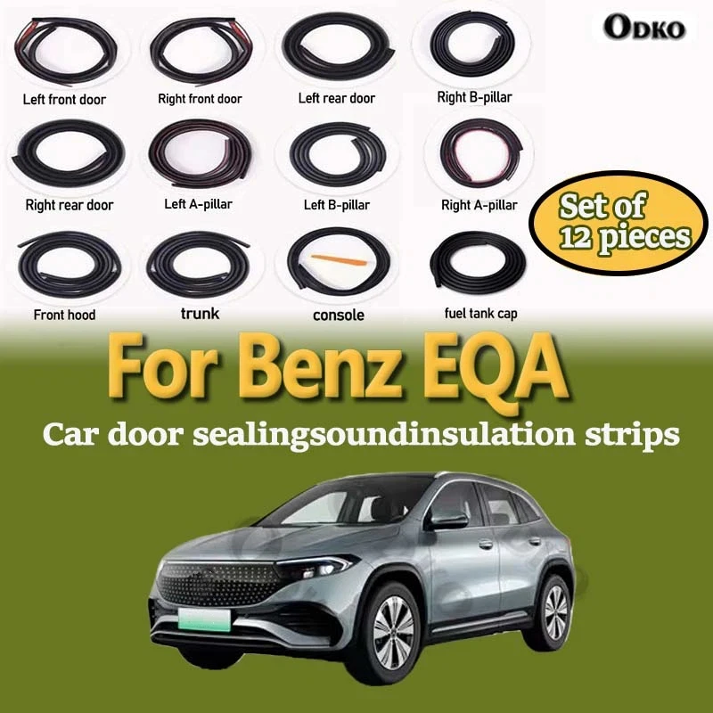 Car Door Seal Strip Rubber Noise Insulation Dustproof Seal Strip Not easy to Fall off For Mercedes Benz EQA Car Accessories