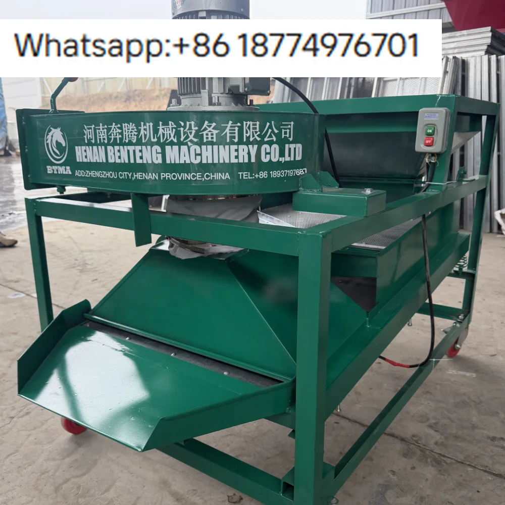 BTMA Automatic Oilseed Screen Machine 100kg/h for Soybean/Peanut/Sesame/Sunflower Seed Cleaning High Oil Yield - view 5