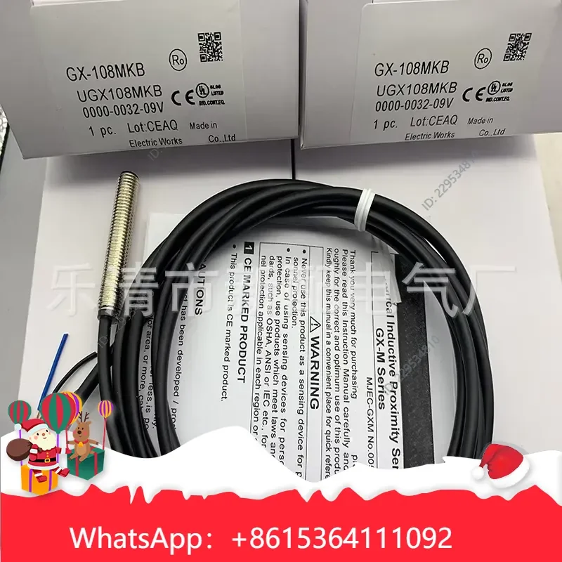 1pc for GX-118MKB Photoelectric Switch Compatible For Model，practical use