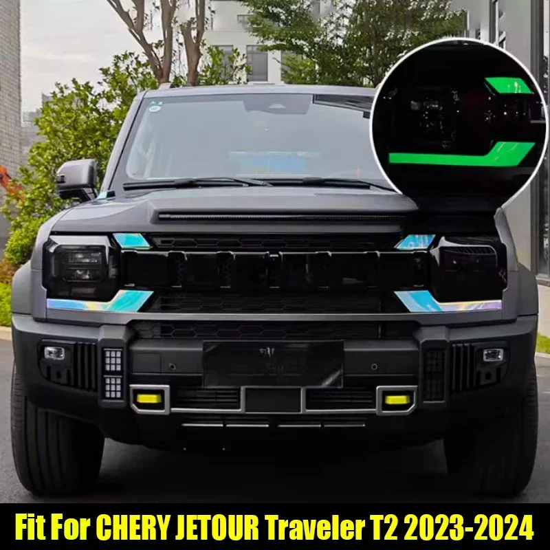 New! Car Grille Decorative Stickers Suitable for Jetour Traveller T2 2023 2024 Car Luminous Reflective Four-wheel Eyebrow Sticke