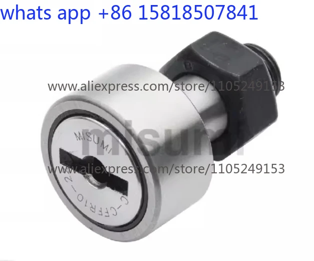 cam bearing follower, cylindrical