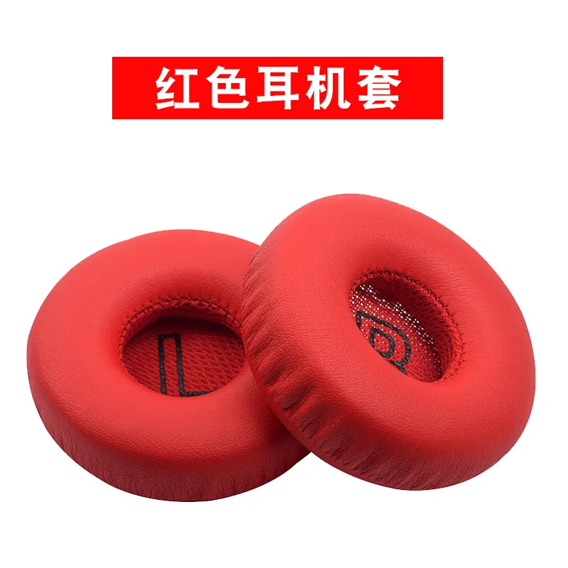 YAYINCC For Meizu HD50 Original earmuffs with buckle Headphones Memory Foam Ear Cushions High Quality - Image 4