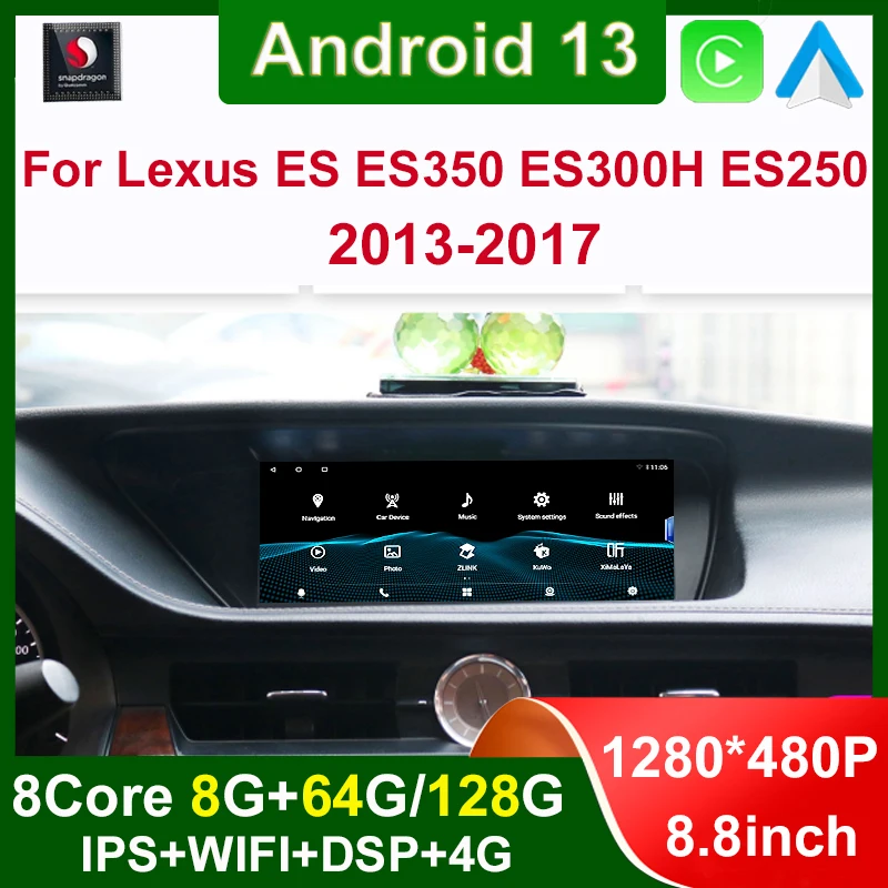 

Android 13 8 + 128G автомобильный Dvd-плеер Qualcomm для автомобиля LEXUS ES ES200 ES300H ES250 ES350 радио навигация Мультимедиа Стерео