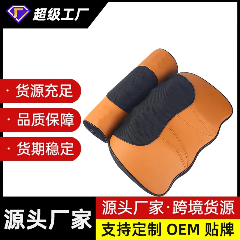 

Processing custom cervical spine massager neck shoulder waist back massage pillow whole body electric kneading waist back heatin