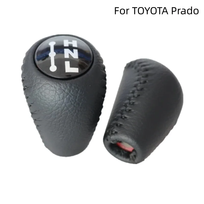 

for Leather Stitching Gear Head Wrap for Toyota Prado Four-Wheel Drive Gear Lever Ball Head & Differential Lever Upgrade