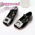 plus-Black