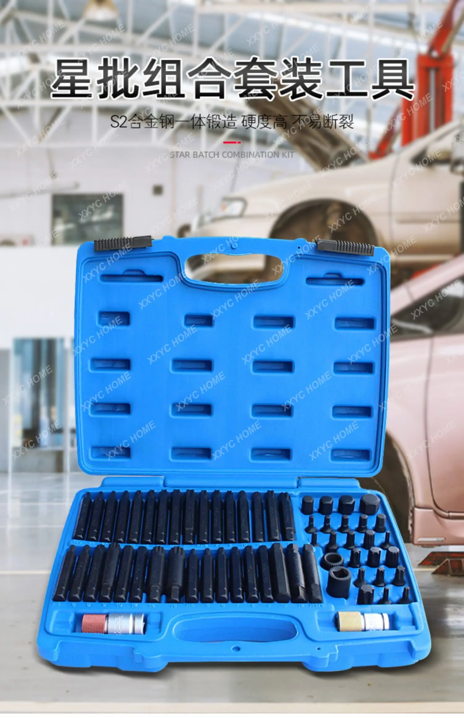 40 pieces star batch set inner hexagonal wrench set combination spline pattern twelve flower batch head auto repair tool