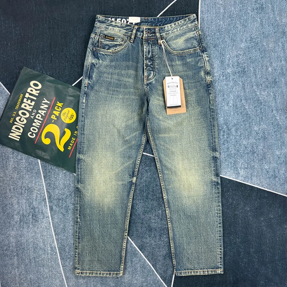 Jeans in cotone denim rosso da uomo vintage americani realizzati vecchi piccoli pantaloni dritti May tendenza kaki