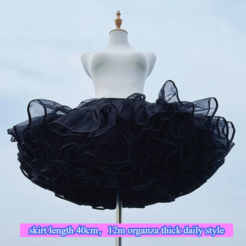 12m fluffy I 40CM