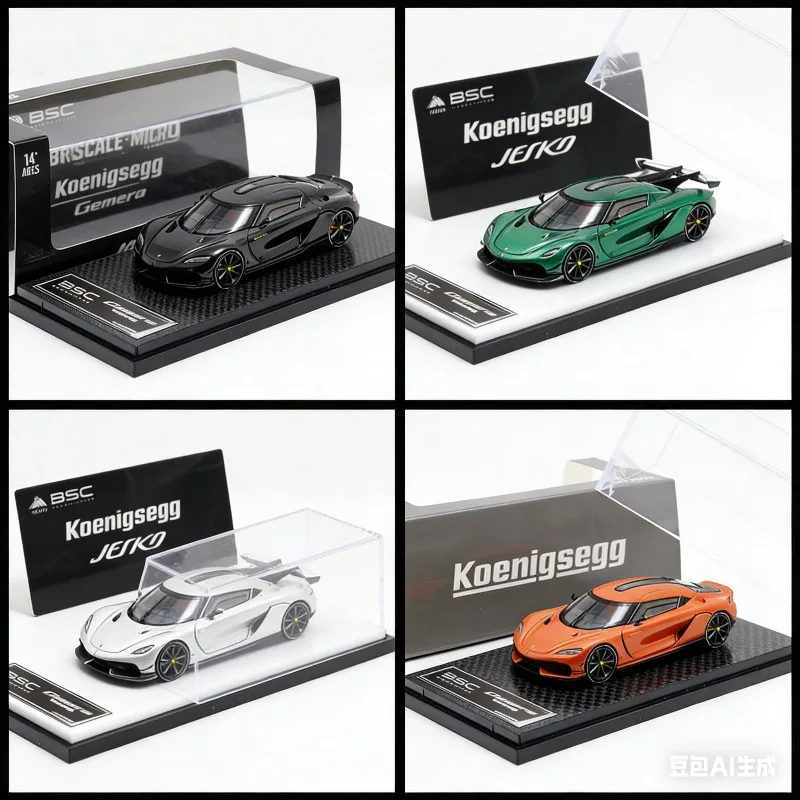 

BSC 1:64 Jesko Simulation Die Casting Alloy Car Model Collection Boy Toy Desktop Ornament Birthday Gift