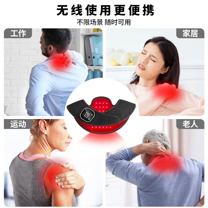 Red light treatment shoulder and neck care portable home three temperature control pulse infrared fever treatment cape