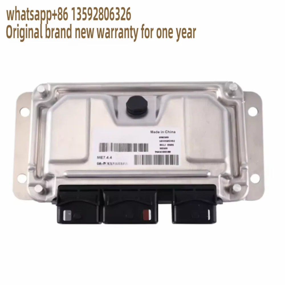 

0261s04547 Me7.4.4 Ar Engine Electronic Control Module Ecu For Peugeot 206 207 307 Citroen C2 C3