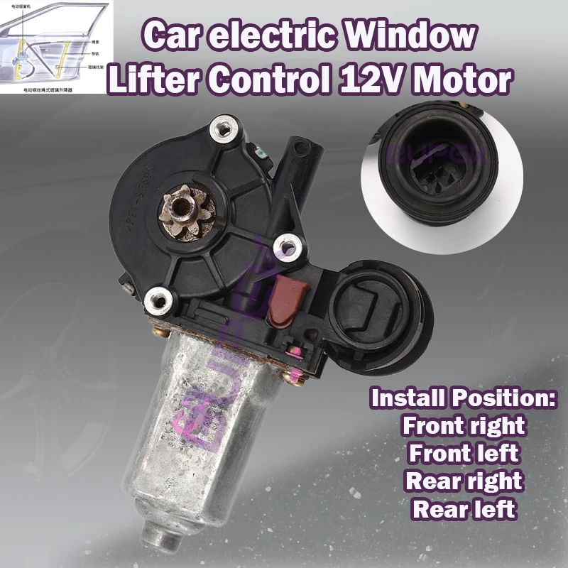 

8572033120/32150/33170 For Scion xA 1.5L L4/Toyota Highlander Car electric Window Lifter Control 12V Motor part 8571042070/12310