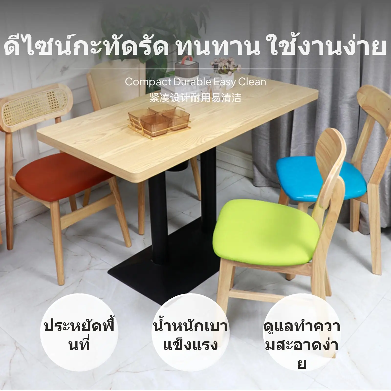 طاولة طعام مستطيلة من خشب الرماد للاستخدام التجاري، طاولة خشبية قوية مقاس 120 × 60 سم للمطاعم والمقاهي، حديثة قابلة للتخصيص