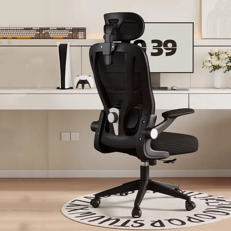 Cadeira de escritório ergonómica e moderna, com encosto confortável, ideal para trabalhar em casa ou no escritório, com rodízios para maior conforto.