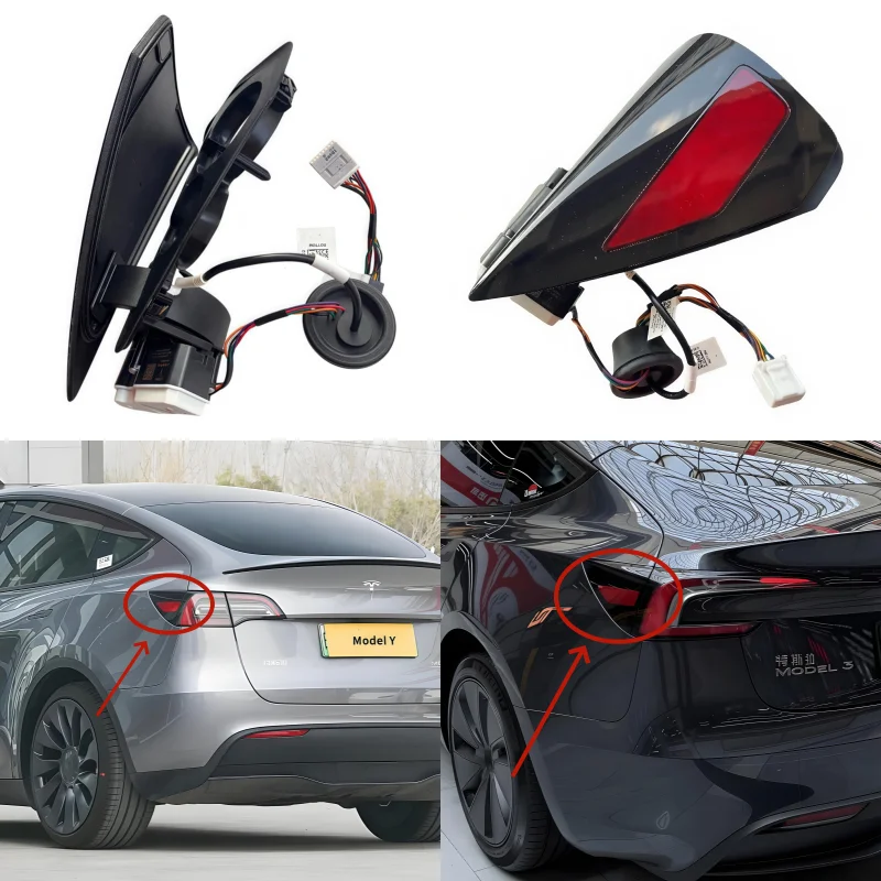 

For Tesla Model 3/Y charging port cover plate motor assembly left and right tail light cover plate decorative plate