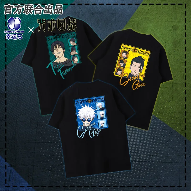 

Jujutsu Kaisen Anime Satoru Gojo Geto Suguru Fushiguro Toji Anime Short-Sleeve Graphic T-Shirt Summer Thin Action figure Gift