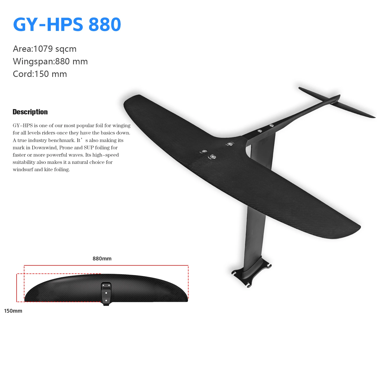 Carbon Fibre Front Wing for Customized Surfing Equipment, Complete Factory Price, GY-HPS880, 1079 sqcm